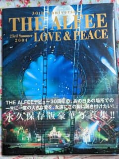 THE ALFEE アルフィー LOVE＆PEACE写真集 - メルカリ