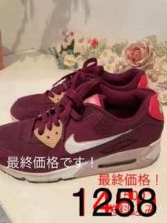 NIKE ナイキ 1のサムネイル