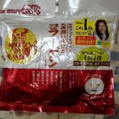 濃厚フェイスマスク48枚のサムネイル