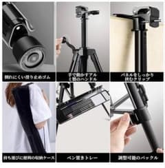 【未開封】イーゼル　スチール製　持ち運びしやすいのサムネイル