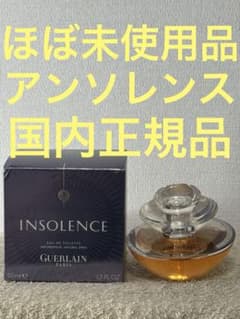 ほぼ未使用品】ゲラン アンソレンス オーデトワレ 50ml - メルカリ