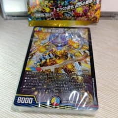 デュエマ ドキドキつよいデッキ 25の王道 ザーディクリカ【未開封品