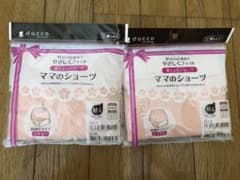 産褥ショーツ 産じょくショーツ daccoのサムネイル