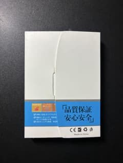 iPhone 14用 保護フィルム 高透過率 耐傷性のサムネイル