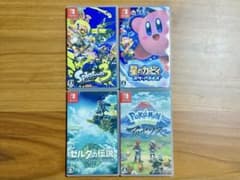 Nintendo Switch ソフト 4本セット