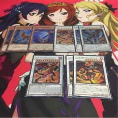 遊戯王 NAOTO様 取り置きのサムネイル
