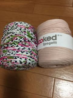 ズパゲッティのサムネイル