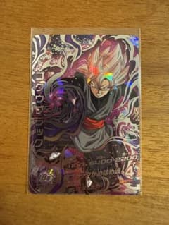 「ざっくー様専用」スーパードラゴンボールヒーローズ HGD10-SECのサムネイル