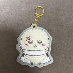 ちいかわ ラッコ もこもこ 刺繍キーホルダーのサムネイル