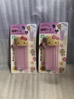 綿棒ケース 日焼けキティ 2個セットのサムネイル