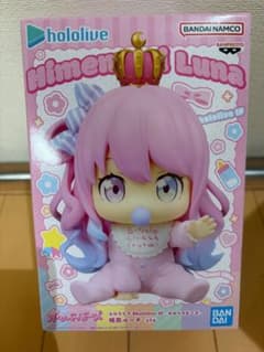 ホロライブ ホロベビーズ フィギュア 2種セットのサムネイル