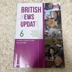 BRITISH NEWS UPDATE 6 英語教材のサムネイル