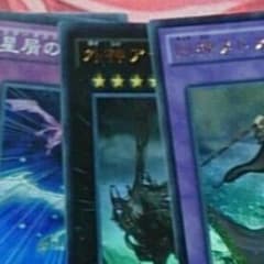 くにー様専用のサムネイル