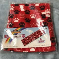 あや様専用のサムネイル