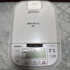 HITACHI 炊飯器 RZ-X100DM 22年製本体 HITACHI IH炊飯器 RZ-X100DM 2022年製 - メルカリ