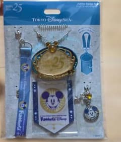 東京ディズニーシー 25周年 ジュビリーバッジセット ファンダフル限定