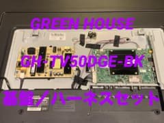 m33308307537_1.jpg?1725018346