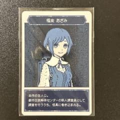 m33308325974_1.jpg?1760148665