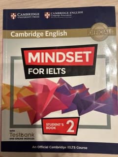 シリアルコード未使用 MINDSET FOR IELTSのサムネイル