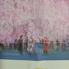 朝日新聞　JR広告　ふくしまファンタジー