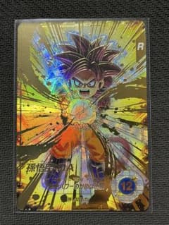 ドラゴンボールダイバーズ sdv4-060 孫悟空:DA パラレル ドラゴンボールスーパーダイバーズ SDV4-060 孫悟空:DA パラレル