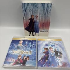 アナと雪の女王 MovieNEX 1&2セットBlu-rayのみ