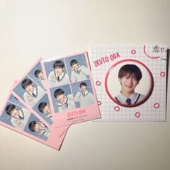 藤井直樹　ステッカー×缶バッチセットのサムネイル