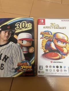 Nintendo Switch パワフルプロ野球2024-2025のサムネイル