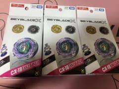 ベイブレードX ランダムブースター CX-18 3個セットのサムネイル