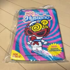 最終値下げ‼︎ヒスミニ★のサムネイル