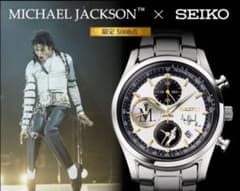 新品未開封】マイケル・ジャクソン×SEIKOコラボウォッチ世界限定5000点