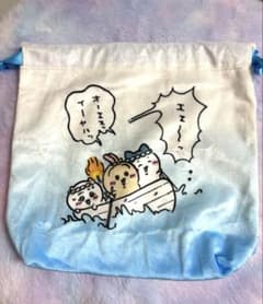 映画ちいかわ 人魚の島のひみつ 巾着ポーチ ちいかわ ハチワレ うさぎ ガチャのサムネイル
