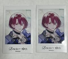 B-PROJECT 10th Anniversary 音済百太郎セットのサムネイル