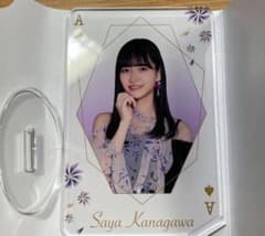 乃木坂46 くじっちゃお 金川沙耶アクリルスタンドのサムネイル