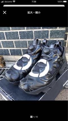 超レア！Reebok instaPUMPFURY/CMのサムネイル