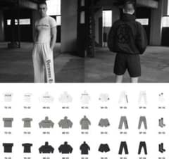 YZY YEEZY カニエウェスト　２点セットのサムネイル