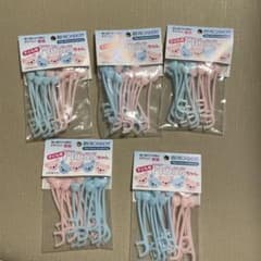 【専用】フロスちゃん 水色 ピンク 20本入×5袋のサムネイル