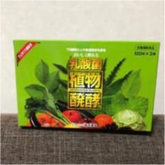 ４セット チョコパン様専用のサムネイル
