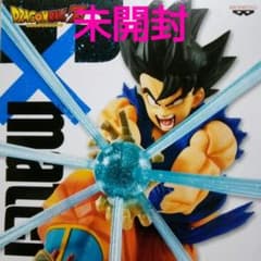 ドラゴンボール Gマテリア g materia 孫悟空 ジーマテリア - メルカリ