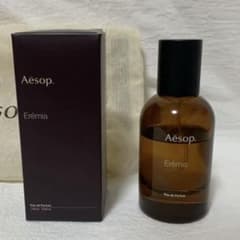 Aesop Erémia オードパルファムのサムネイル