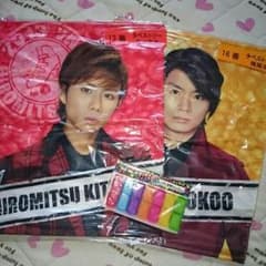 Kis-My-Ft2 タペストリー&携帯ケースのサムネイル