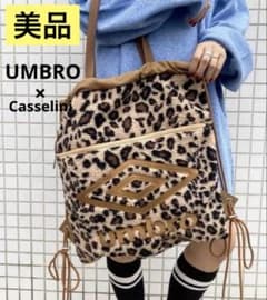 美品 UMBRO × Casselini フェイクボアナップサック ヒョウ柄 - メルカリ