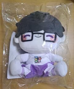 激レア 廃番品】パンダドラゴン パラゴン 音声ぬいぐるみ なるき【新品