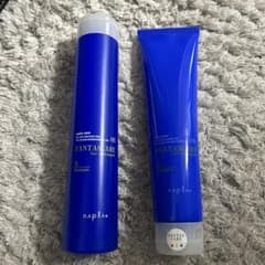 napla FANTASCARE HB シャンプー&トリートメントのサムネイル