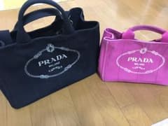 さやか様 専用のサムネイル