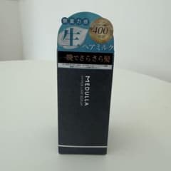 【新品未使用】MEDULLA HYPER LINK SERUM 55mLのサムネイル