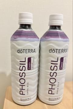doTERRA PHOSSIL ミネラルカシス550ml 2本セット - メルカリ