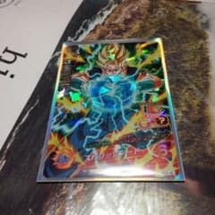 あべ様 専用のサムネイル