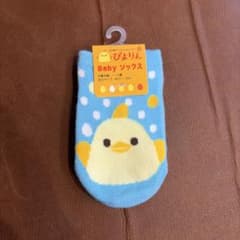 피가든 baby 양말 10~15cm 신품 미사용 나고야 병아리 피요