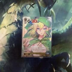 ヴァイスシュヴァルツ 変わり種のエルフ リュー GA ヴァイスシュヴァルツ 変わり種のエルフ リュー GA 1枚 GA文庫 WS